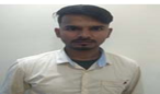 Student Mohd Jansher placement in Certified Industrial Accountant in Bhagalpur