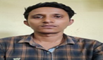 Student Rakesh Kumar Thakur placement in Certified Industrial Accountant in Jamshedpur-Bistupur