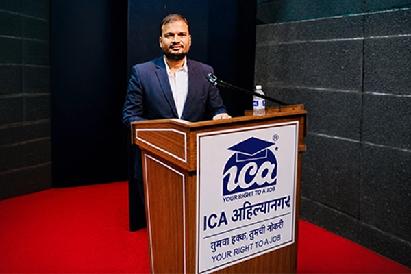 ICA centre building and facilities